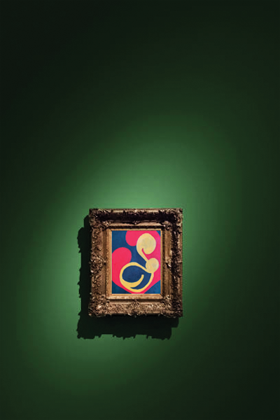 img/artwork4.png